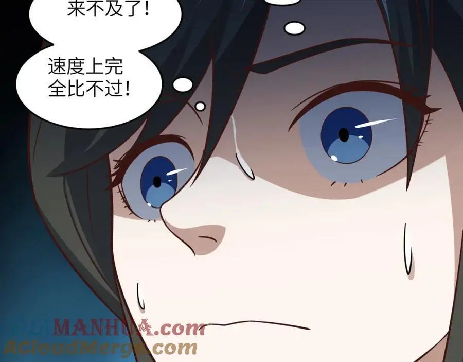 第352话 高能回归36