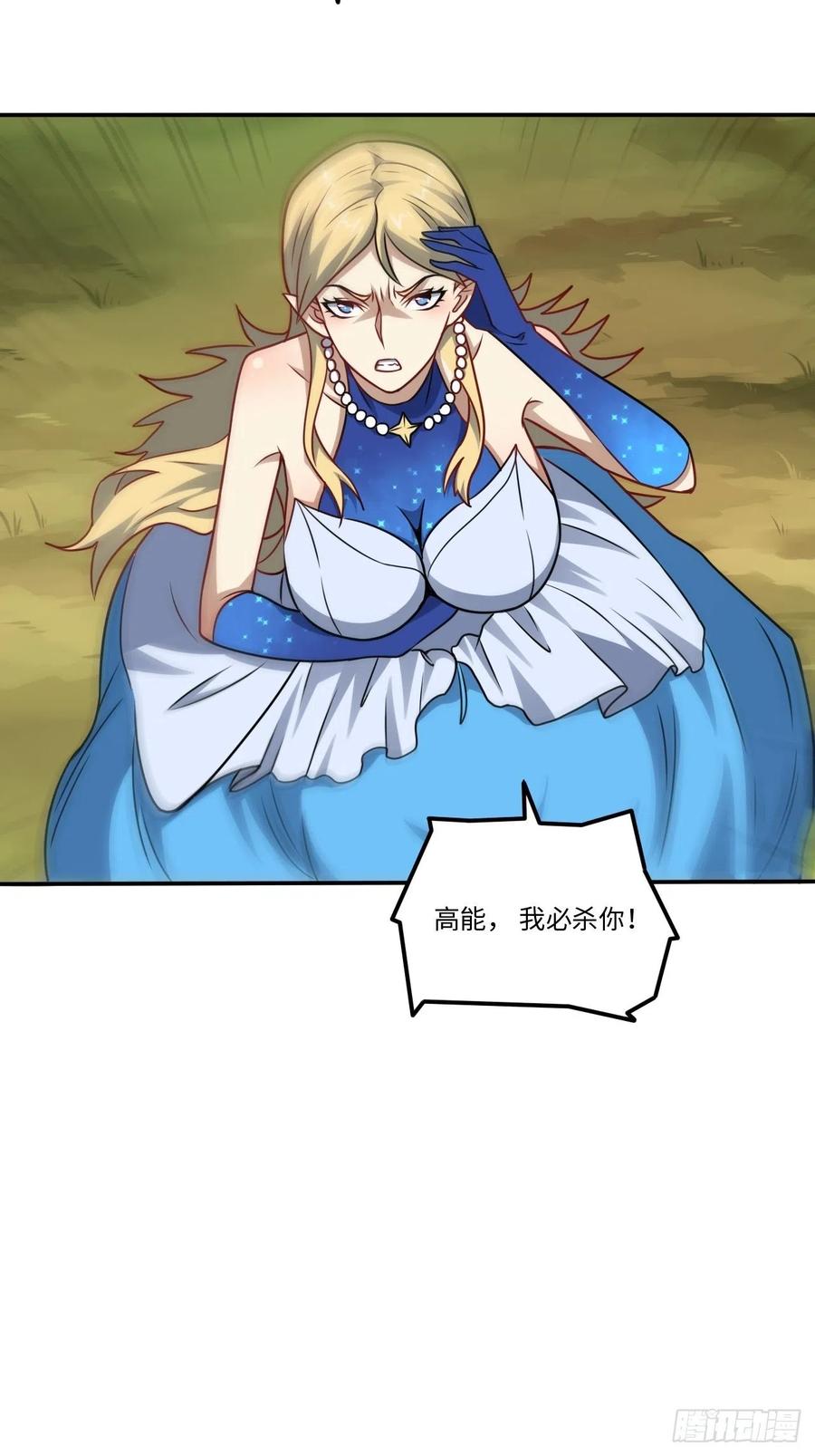 129围杀5