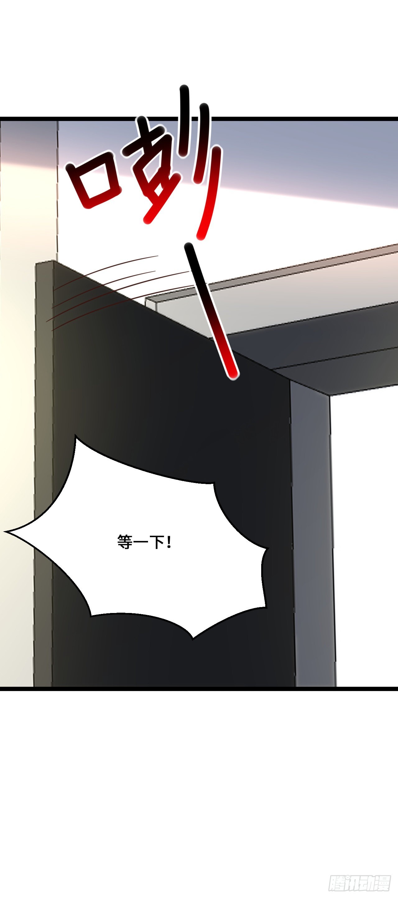 243 多方无奈40