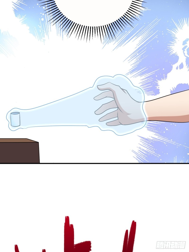 082 垂死病中惊坐起49
