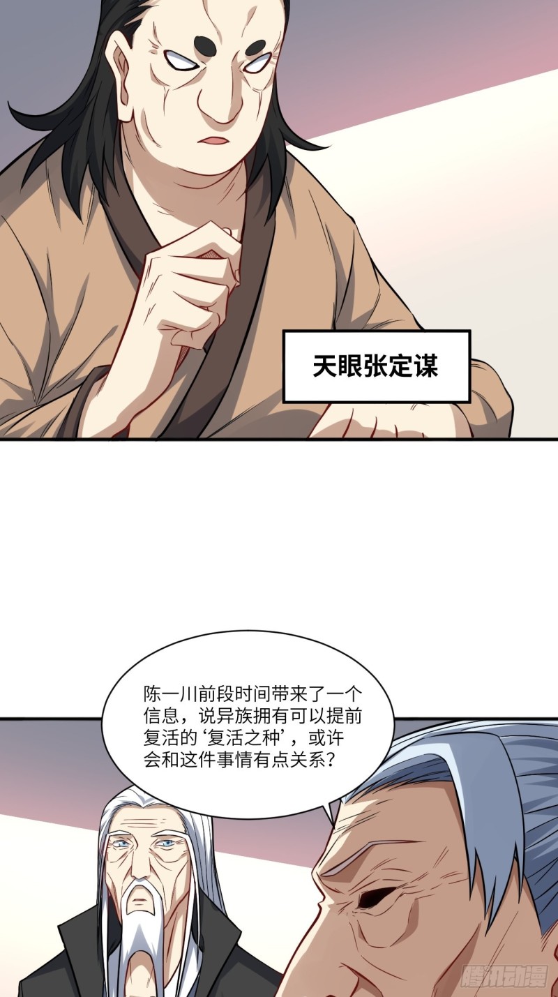 119公主福利28