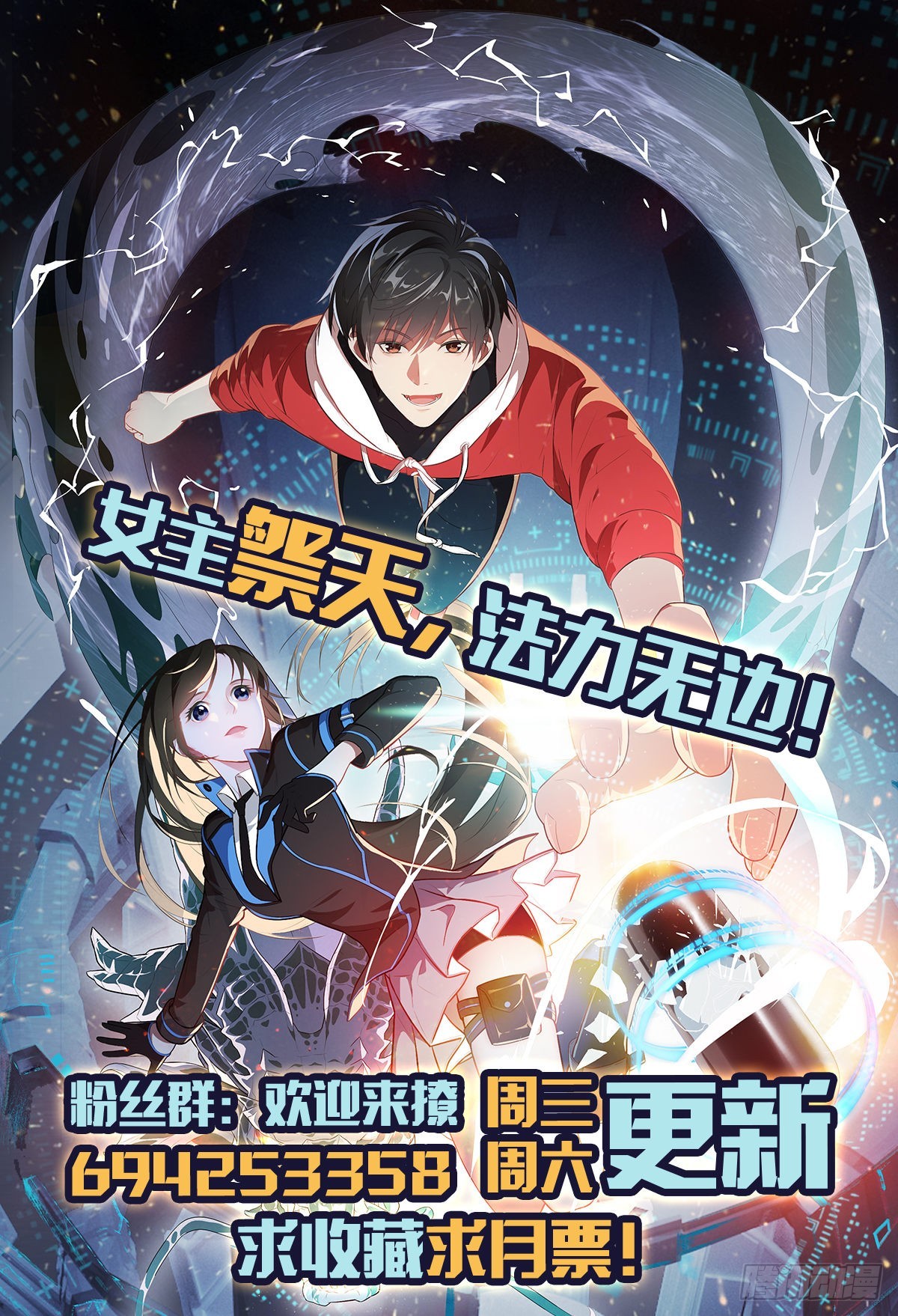 232 对赌协议51