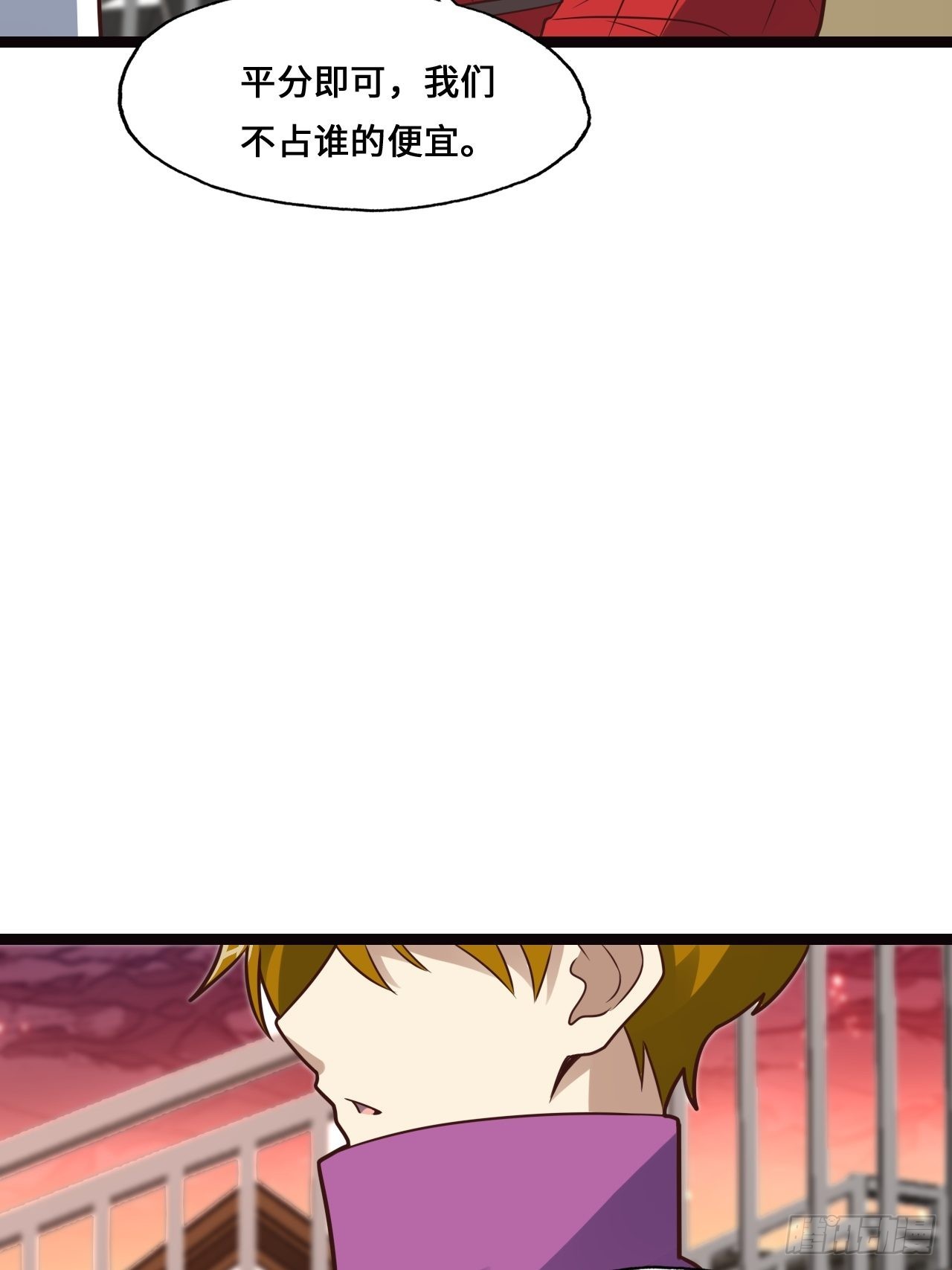 202 表演时刻19