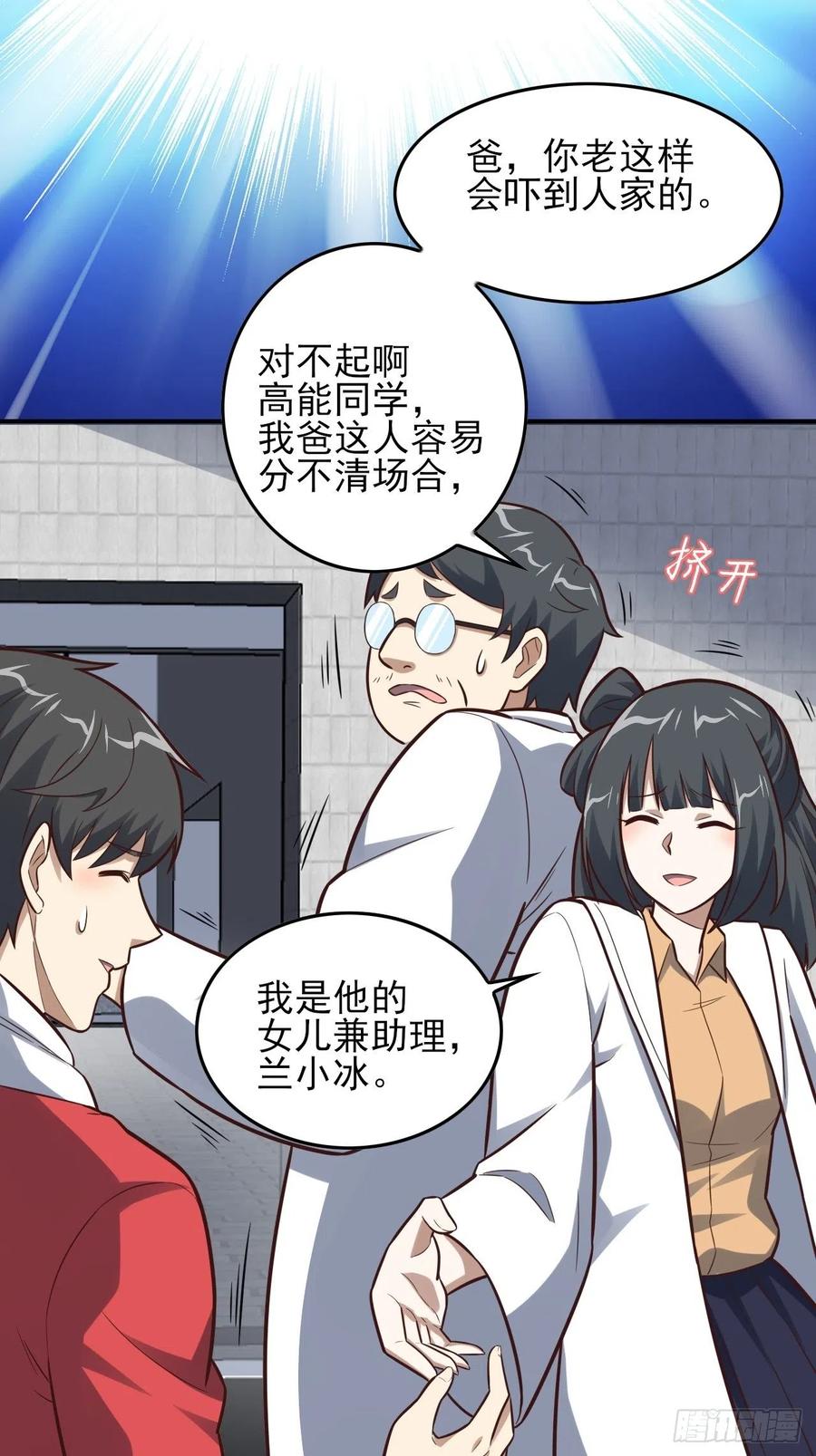 175单独测试46