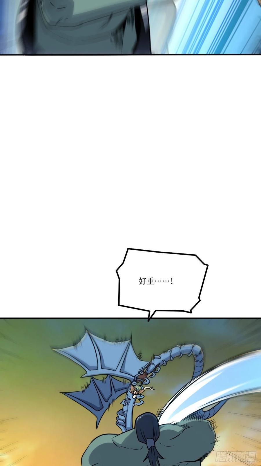 129围杀17