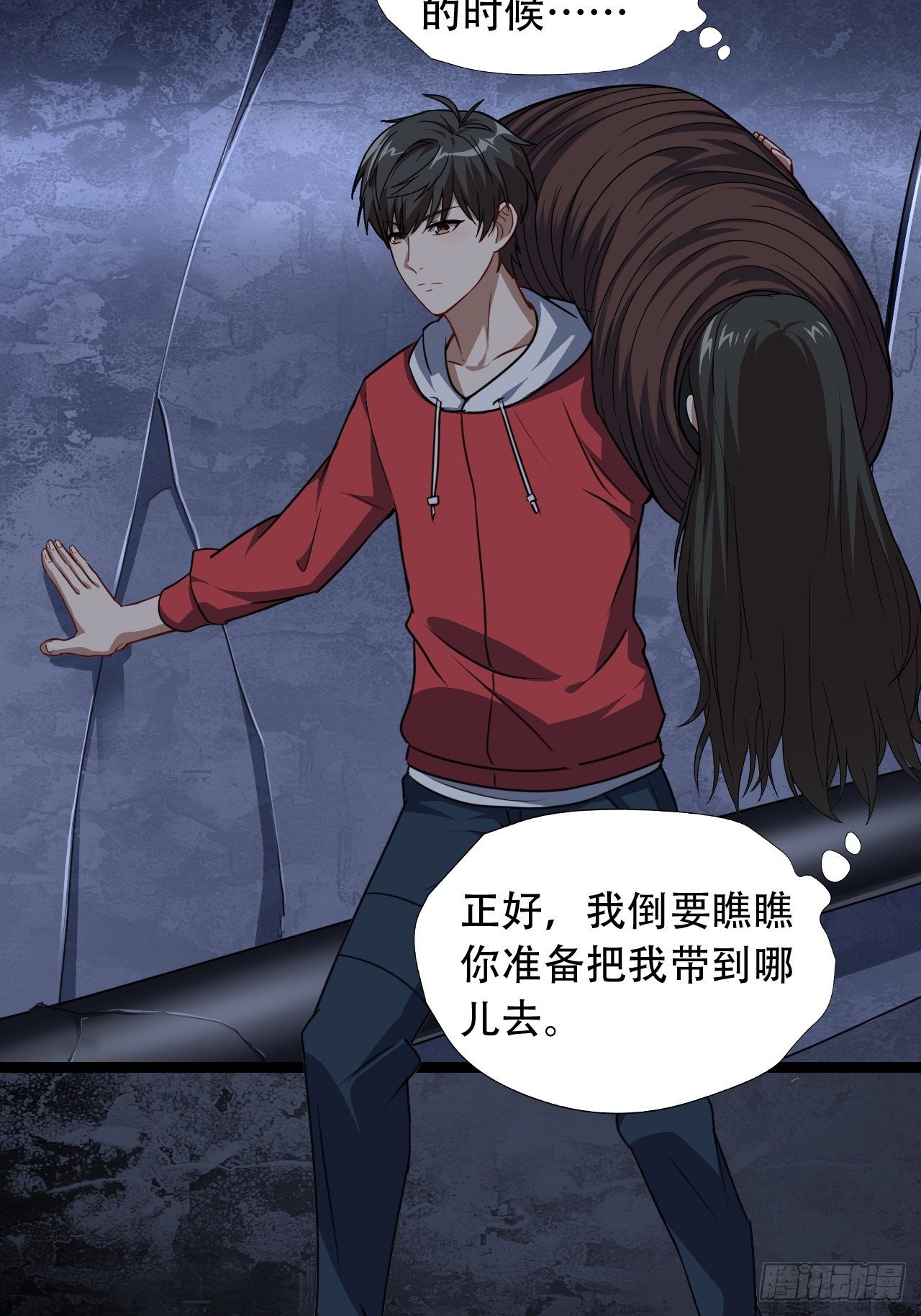 026淬魂47