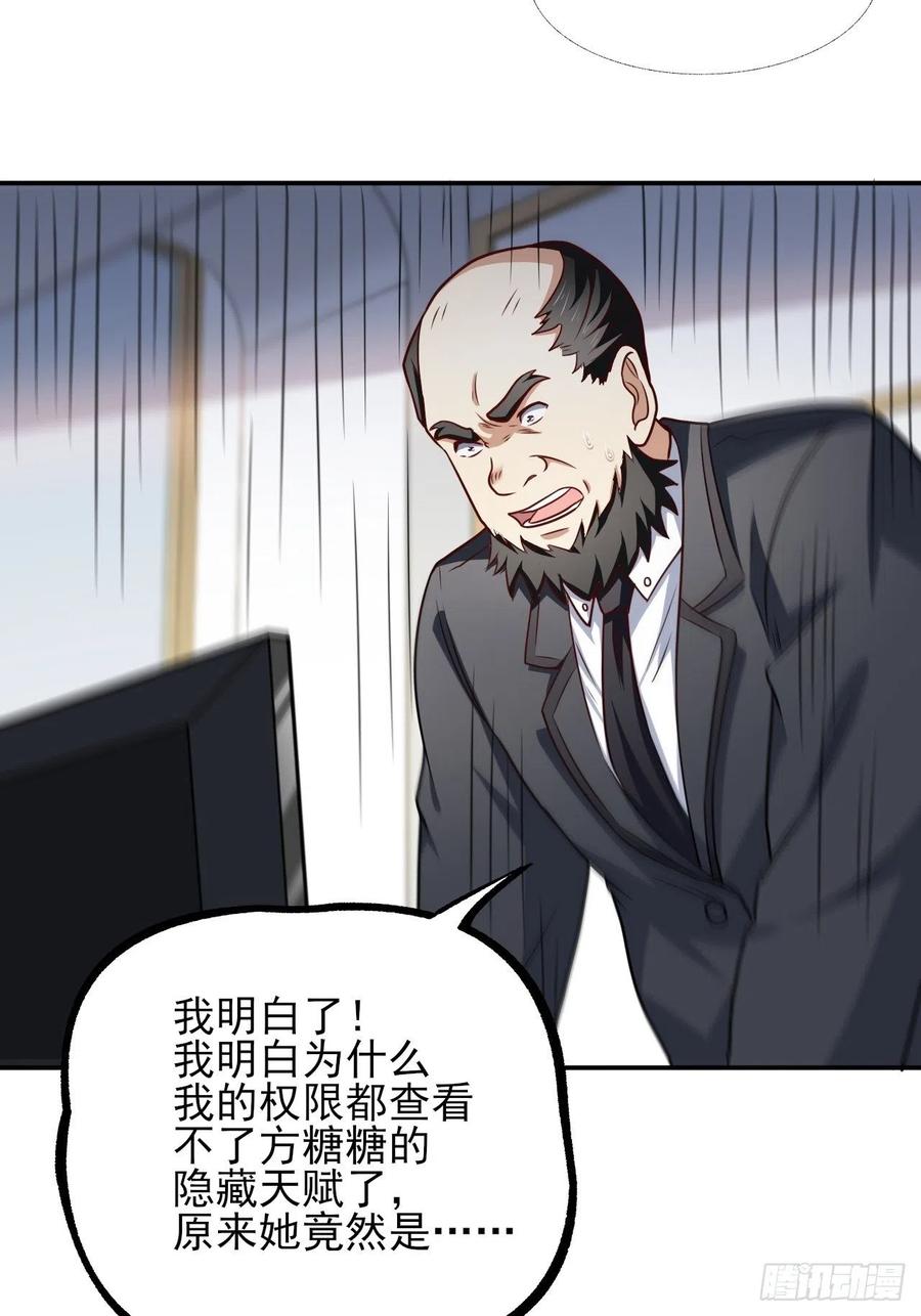 162人形核武46