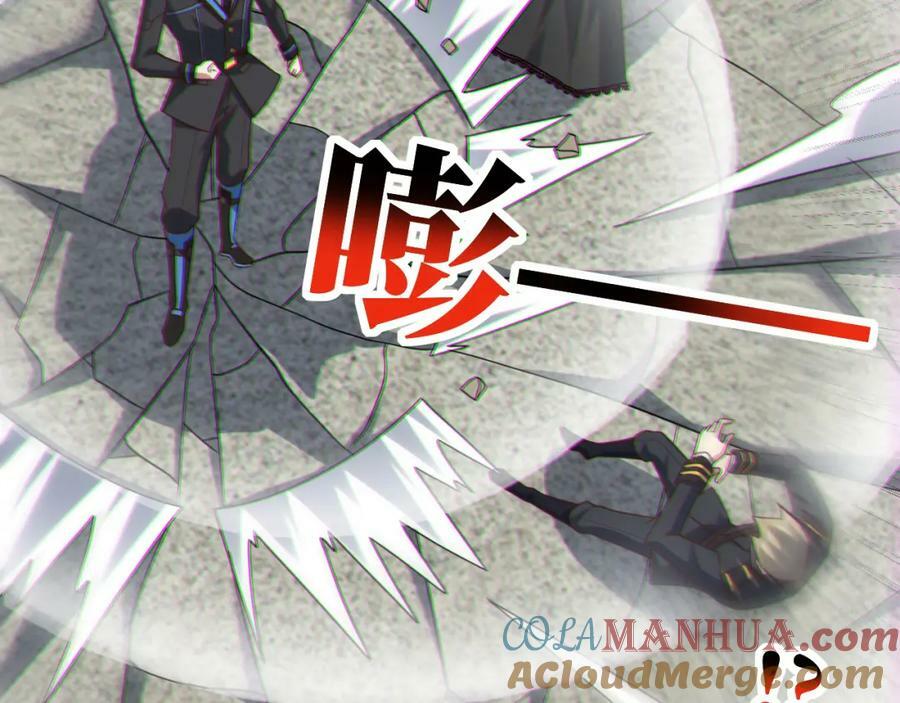 第300话 夺权！72
