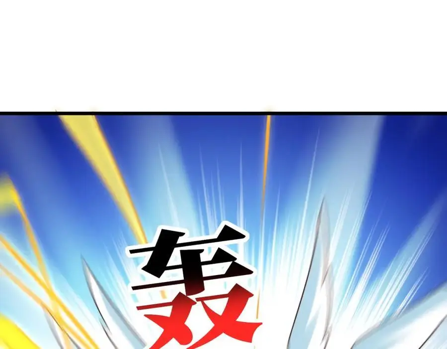 第356话 双龙汇聚62