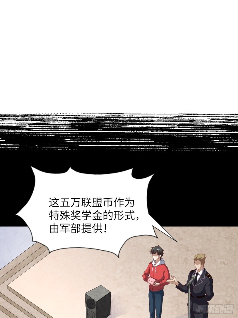 062五万一次21