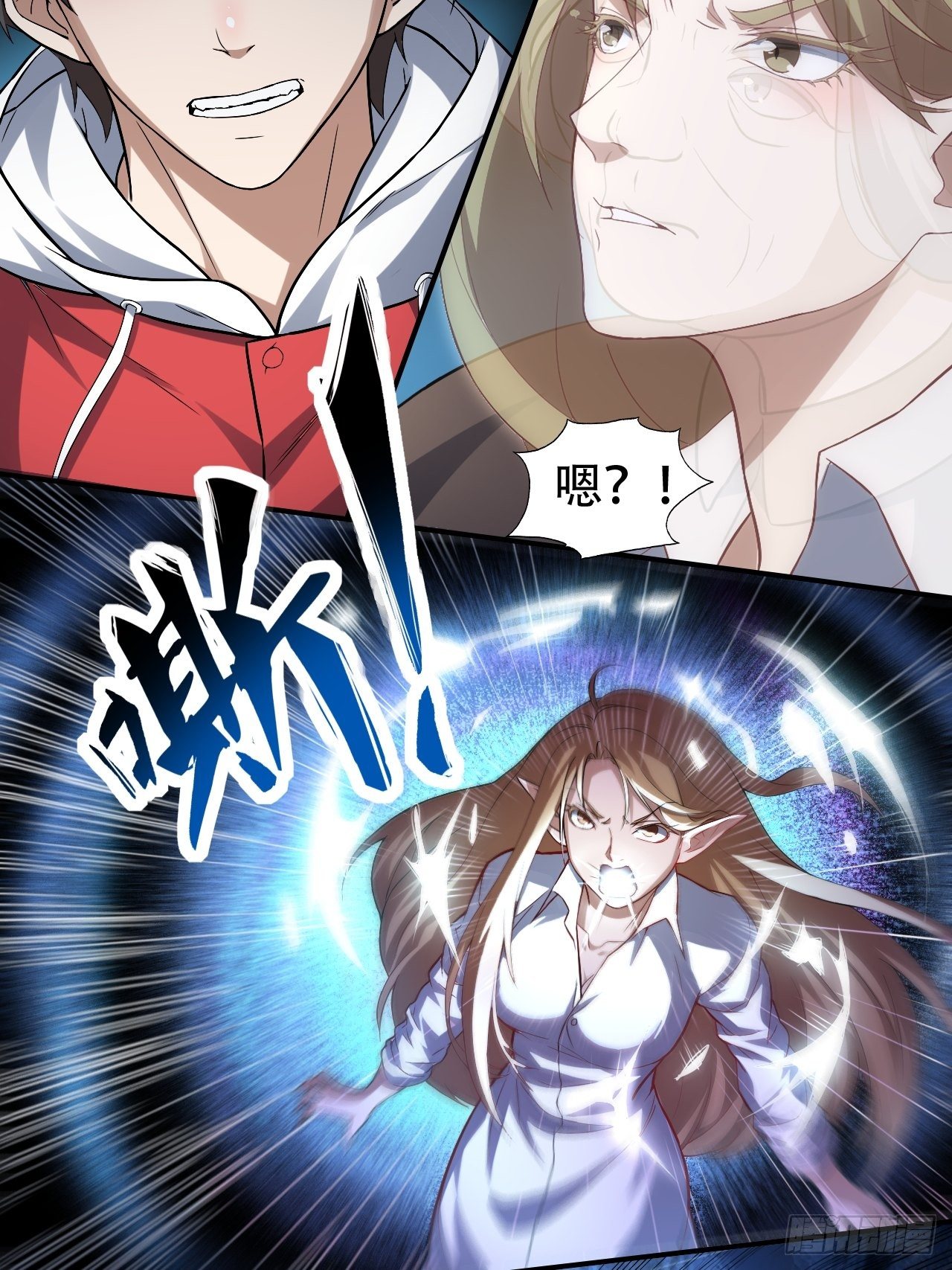 048聚众造反3