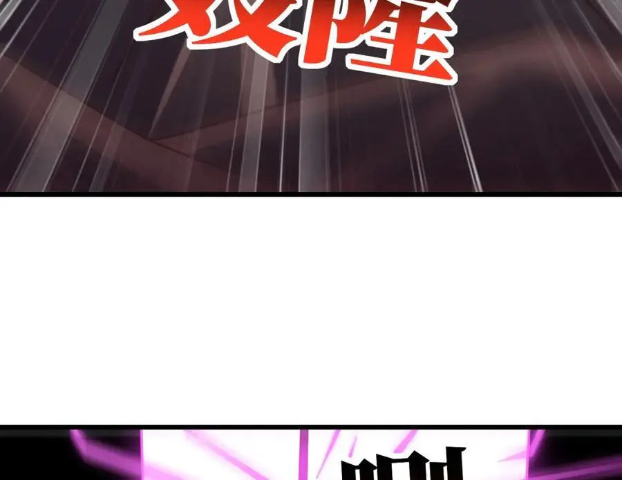 第342话 触发：终极任务10