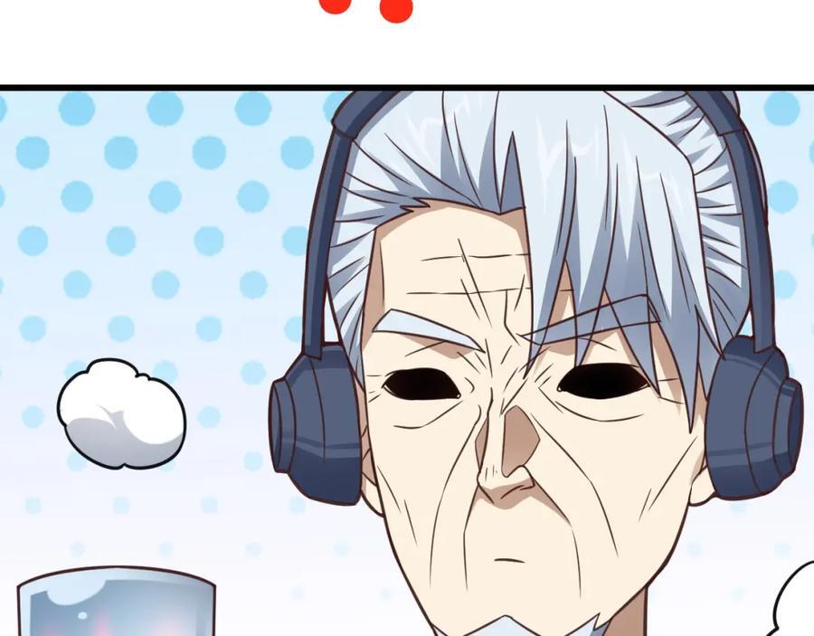 第331话 至强者的瓶颈106