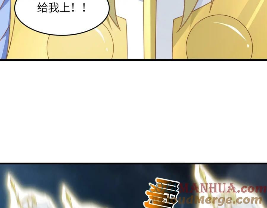 第317话 天神降临108