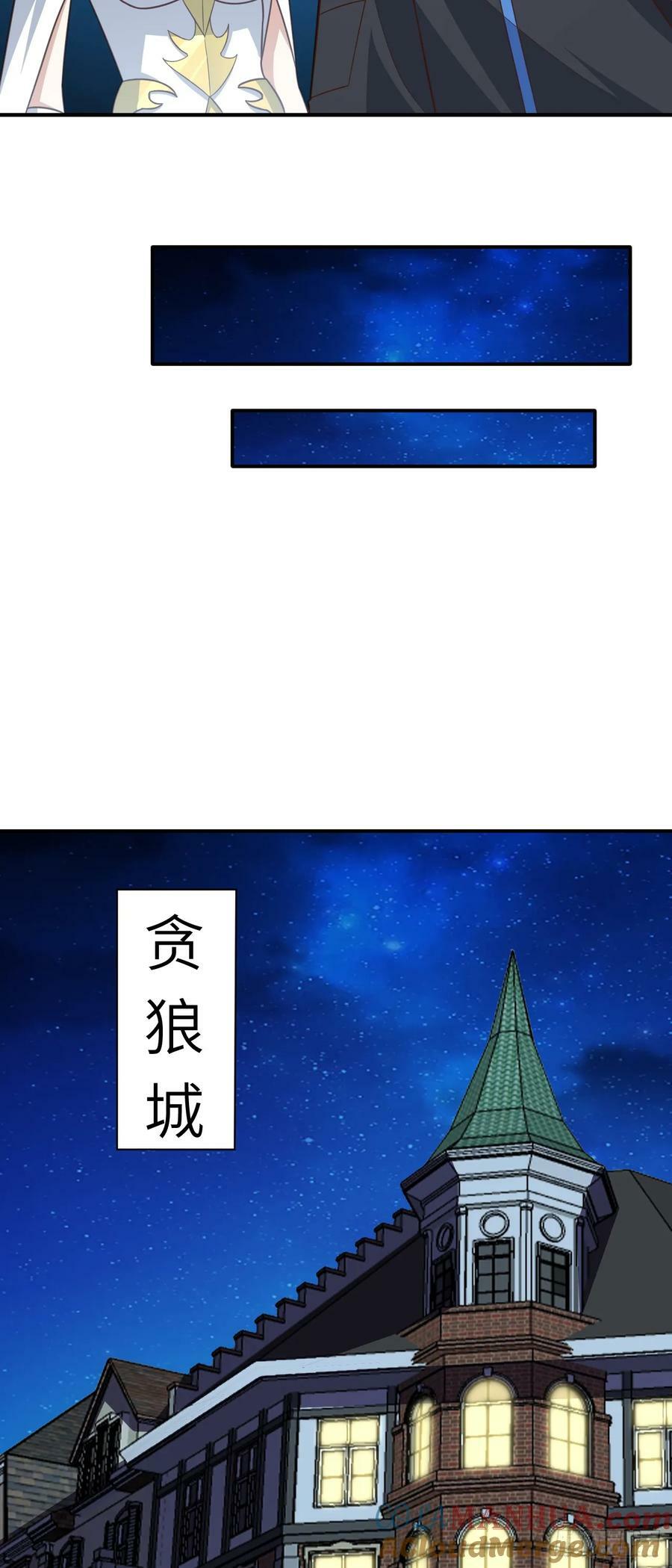 287 终极一战27