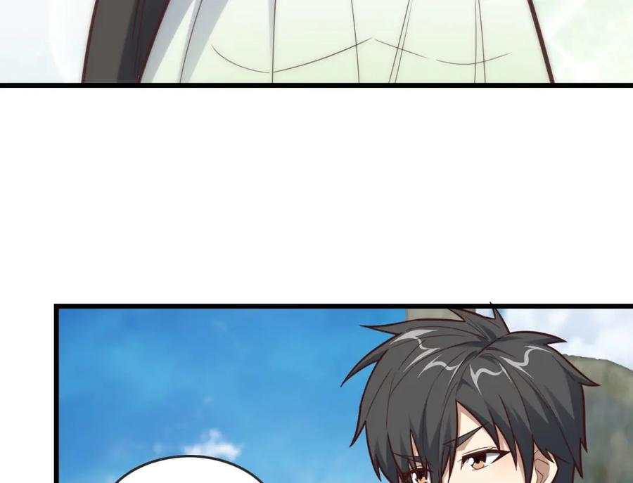 第326话 从深渊中走出的46