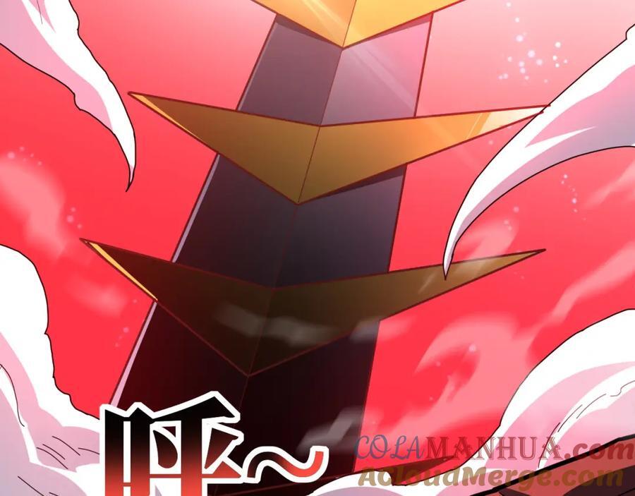 第324话 徐子兰的计划84