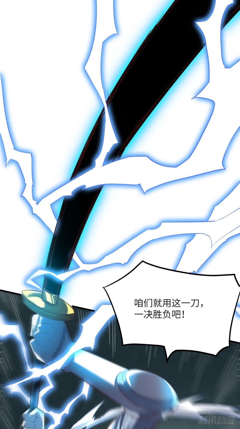 151你好毒！37