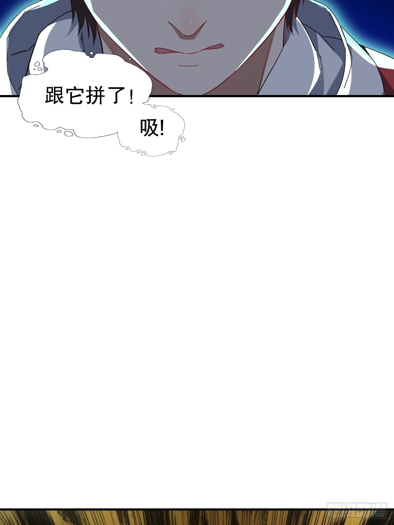 044 天赋测试42