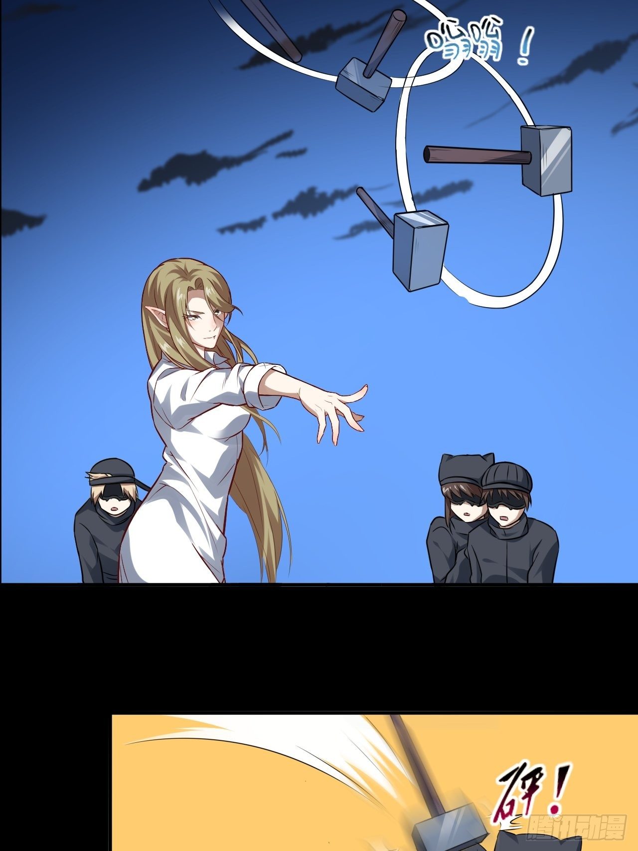 048聚众造反21