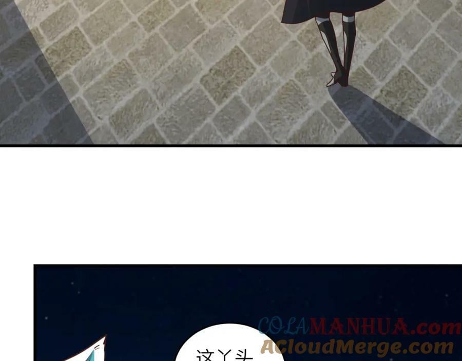 第298话 虫洞穿梭8