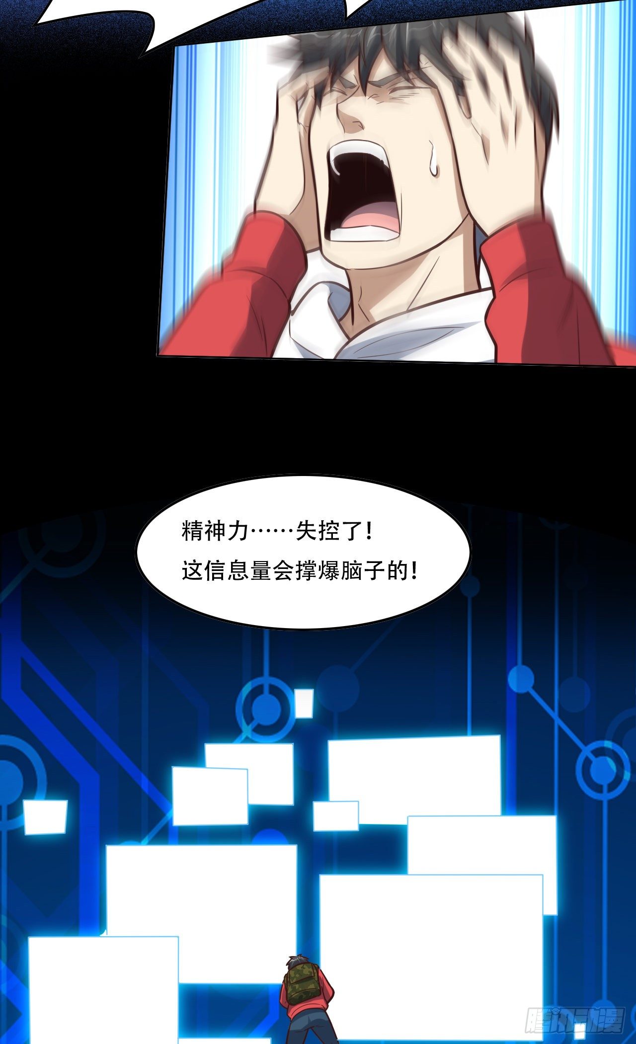 190磁堆再现！26