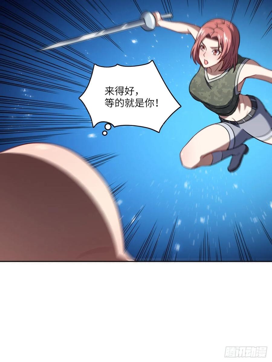 086孕育的变化20