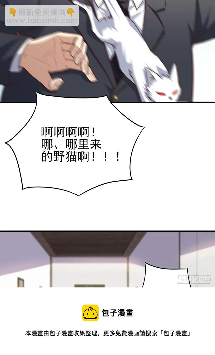167复活之种28