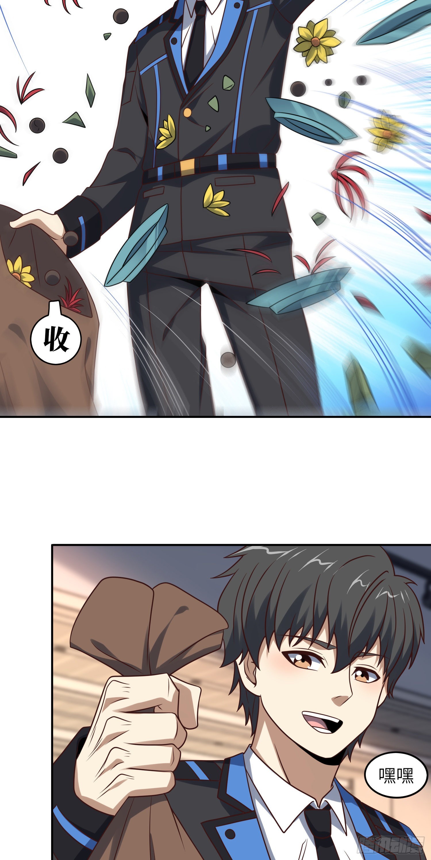 240 要搞大事了！5