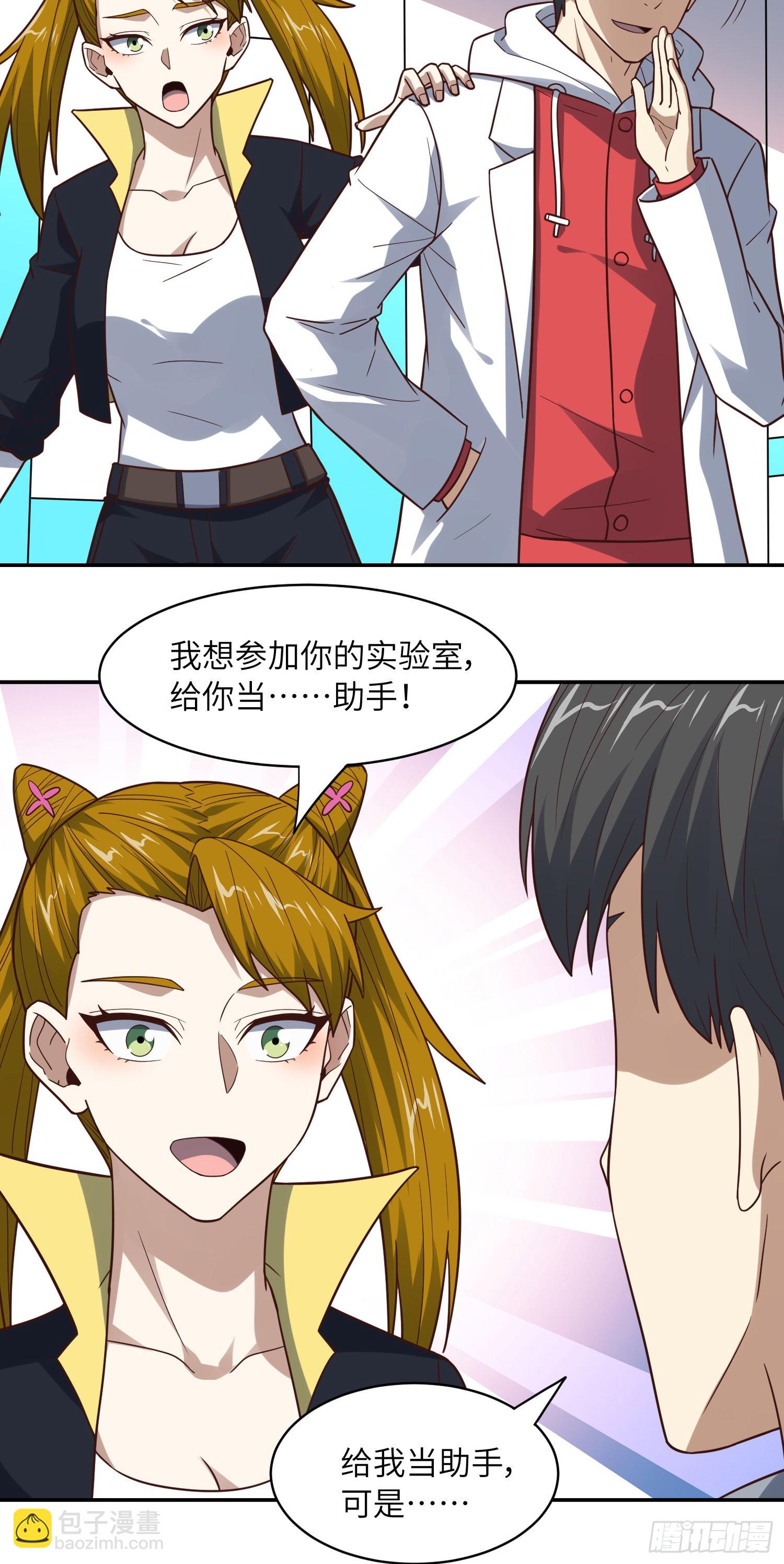 234 大会开始20
