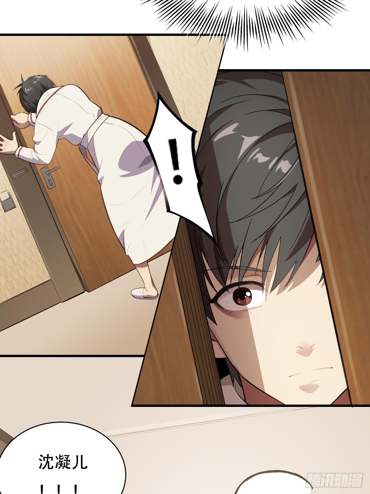 005少女标配？15