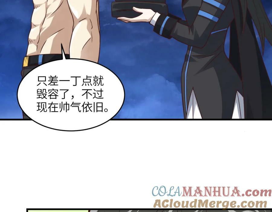 第316话 吞噬至强者36