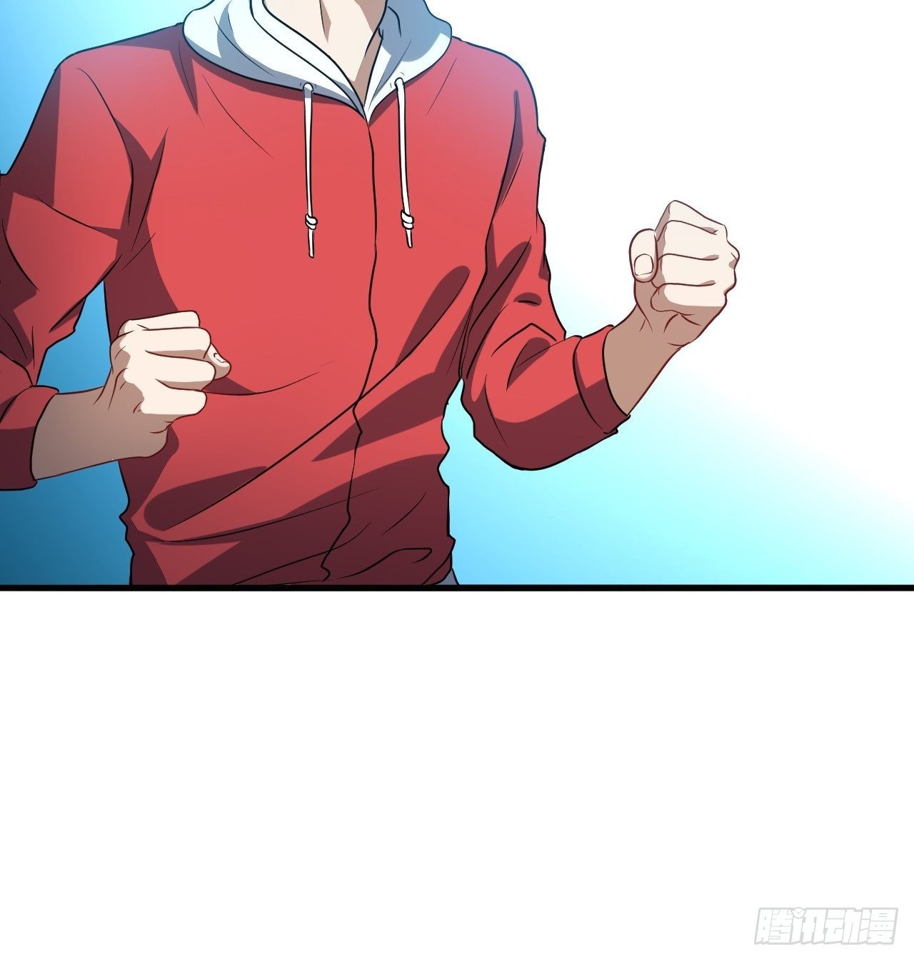 015新任务：怼！45