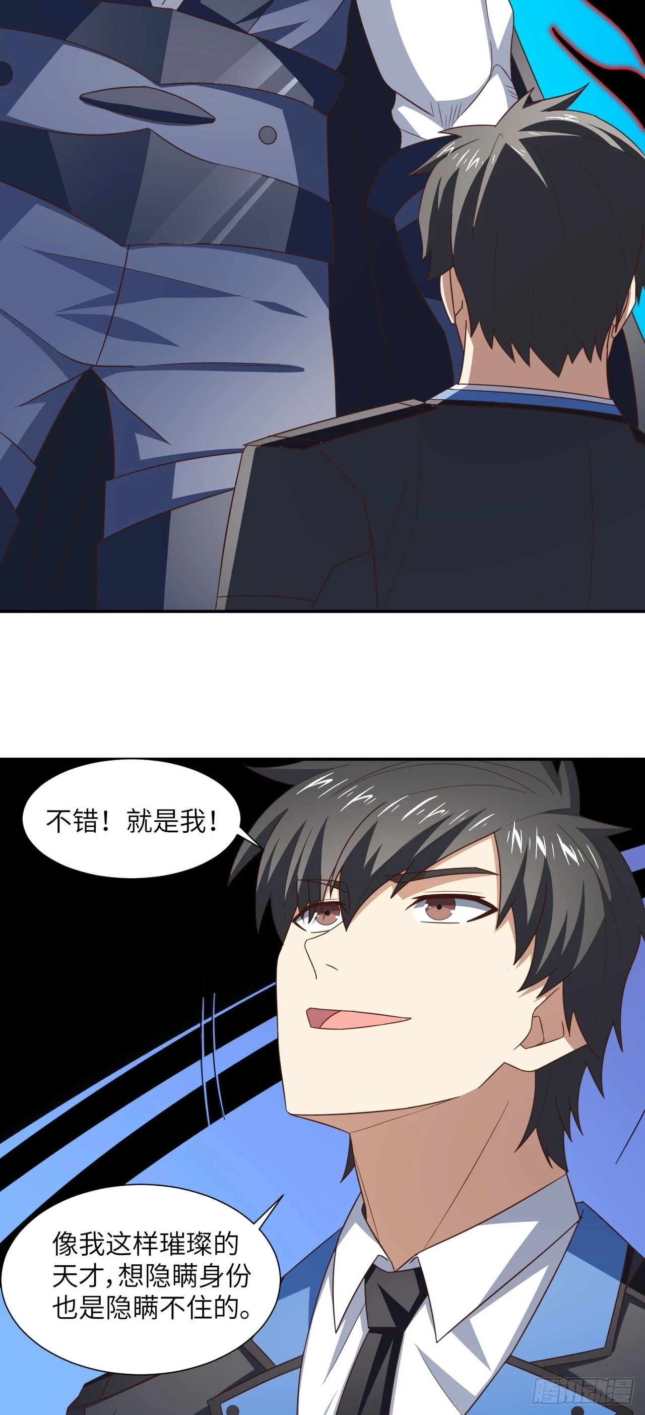 269 猎杀至强者21