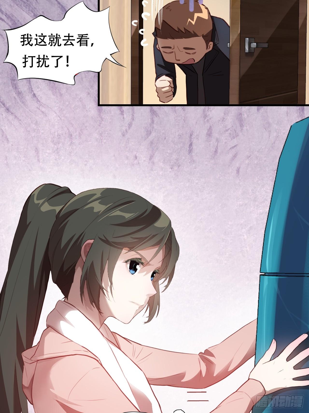 003背锅侠17