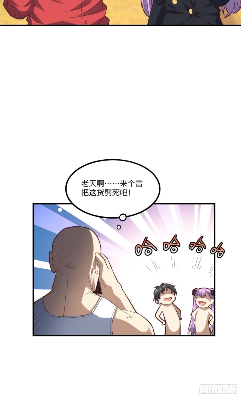 149新规则12