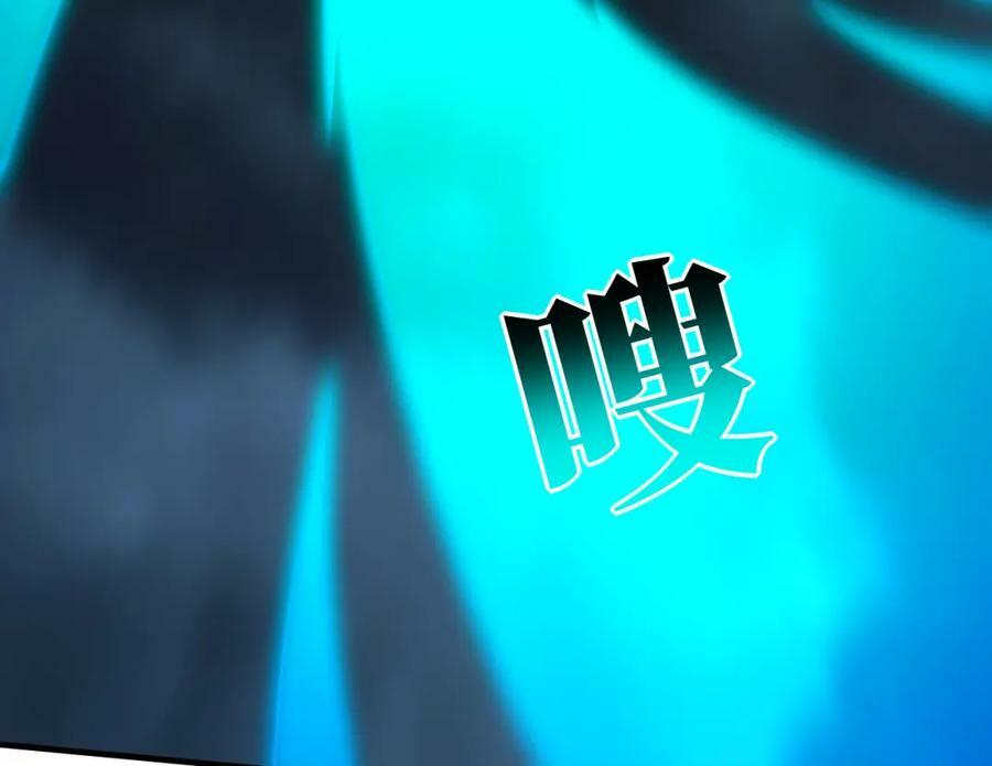 第319话 五爪金龙82