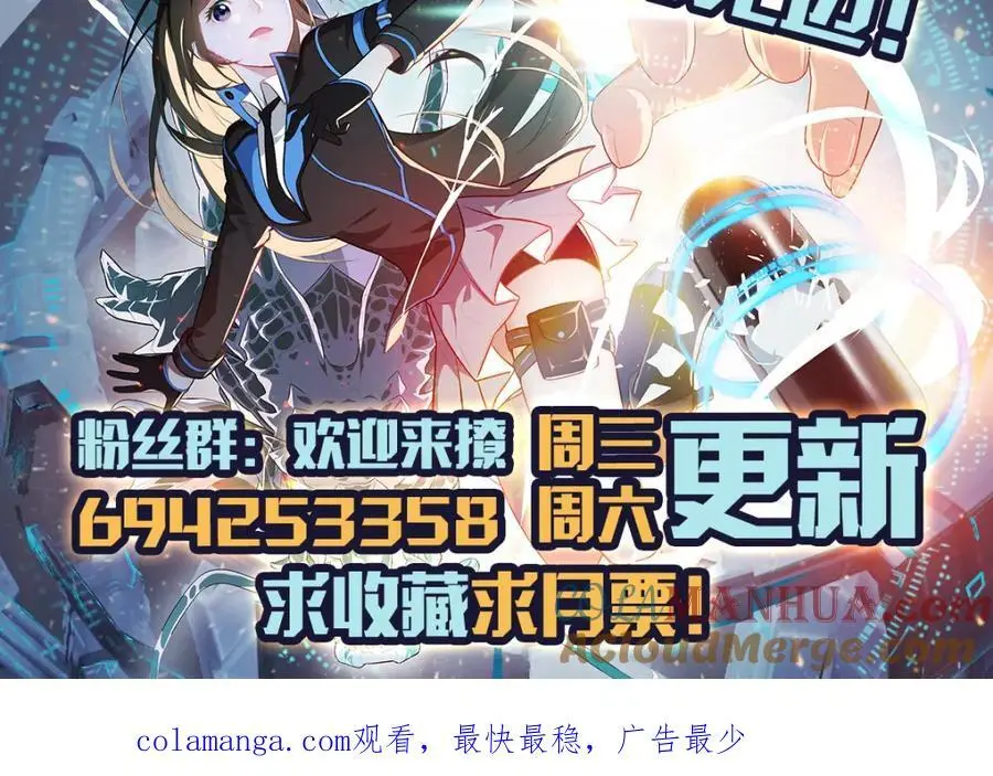 第363话 最后的选择120