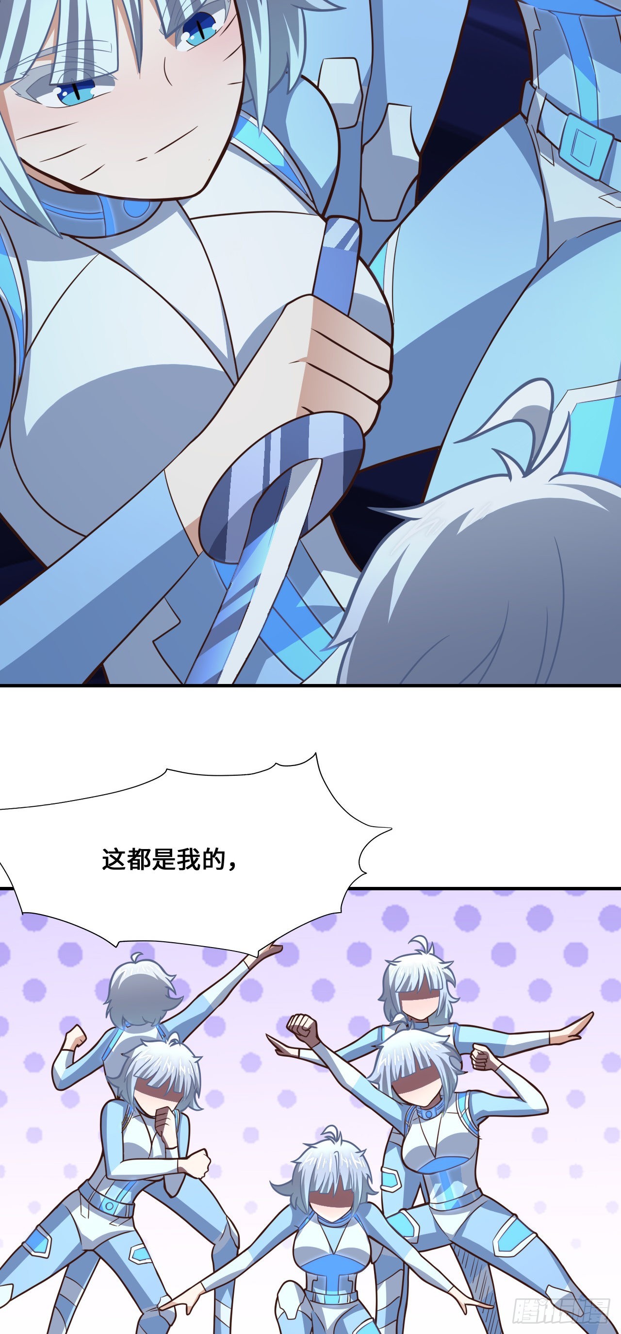 221 两个挂逼39