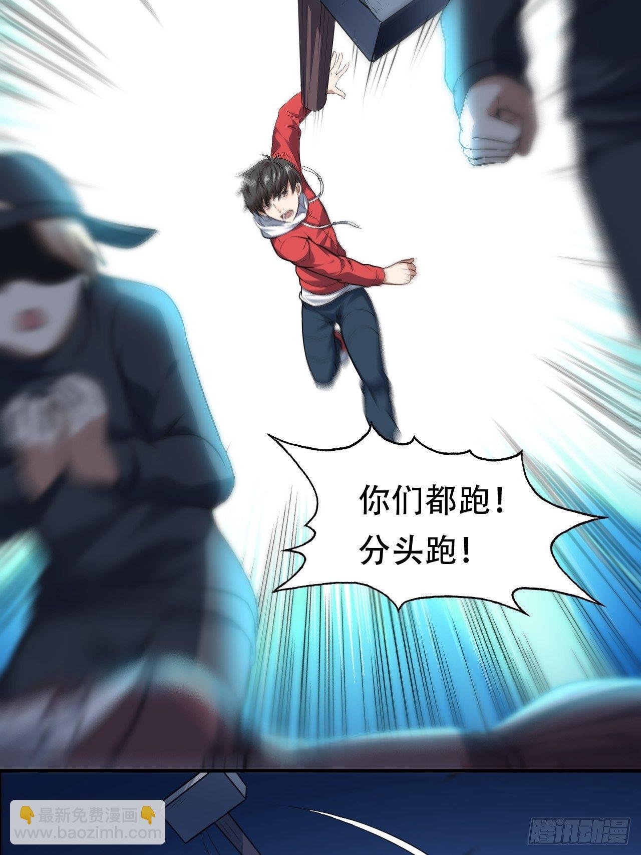 048聚众造反20