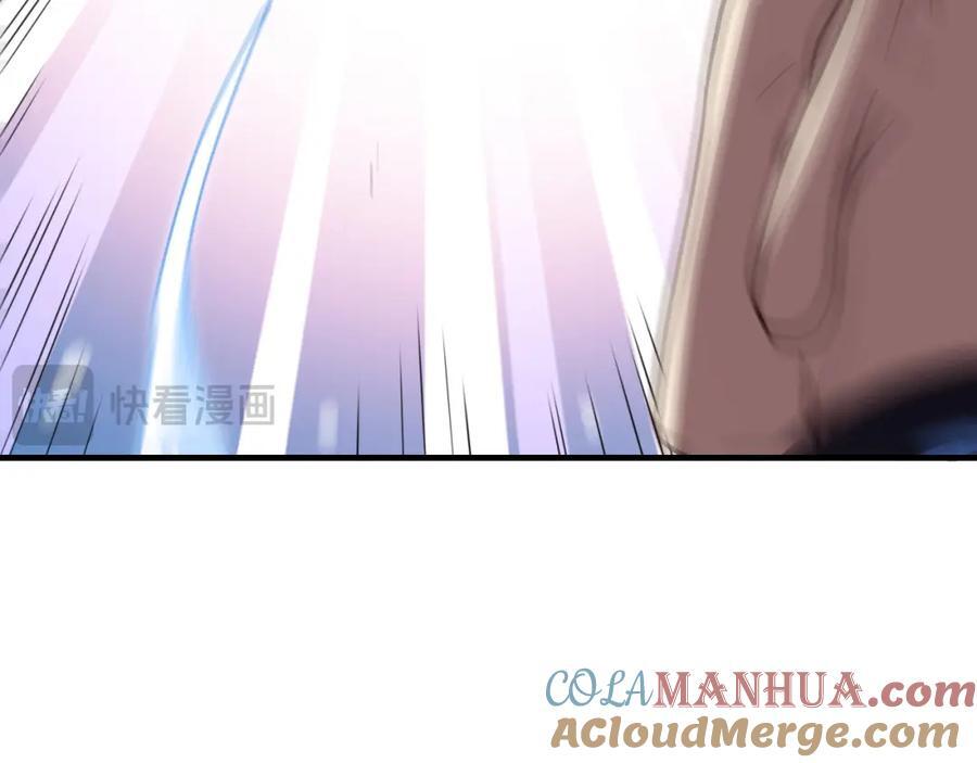 第323话 我高能一怒，便可斩天！104