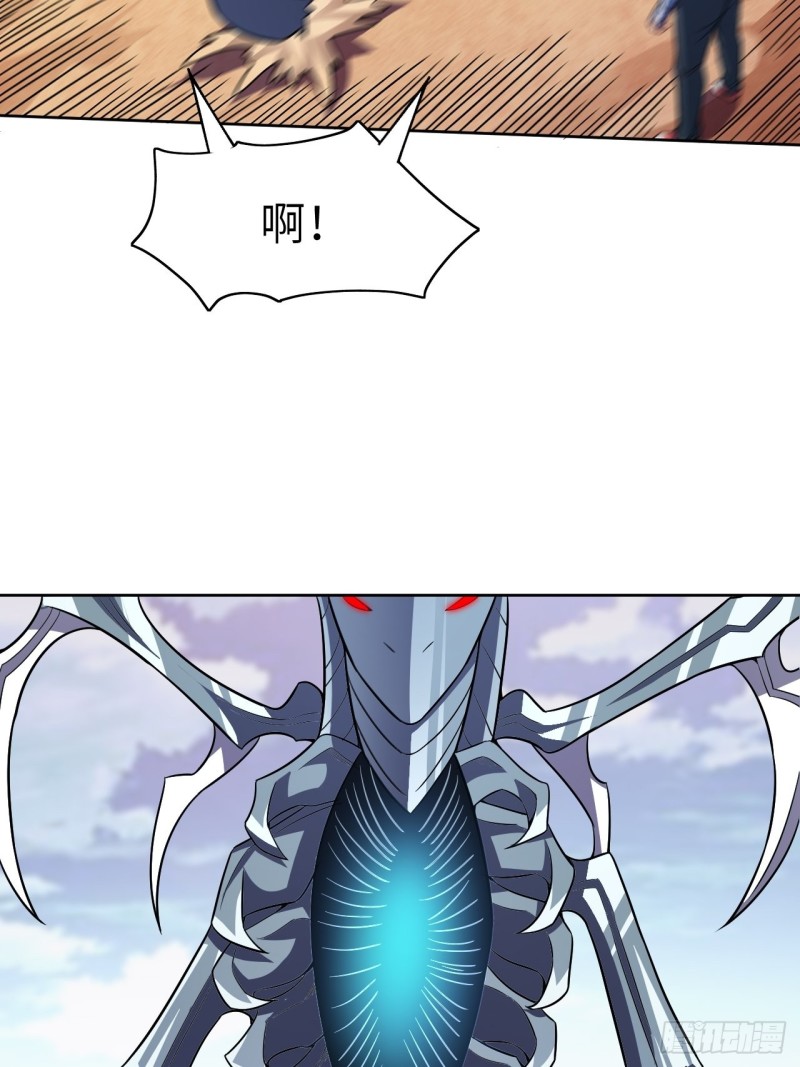 089 1V419