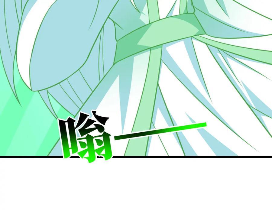 第336话 至强者巅峰67