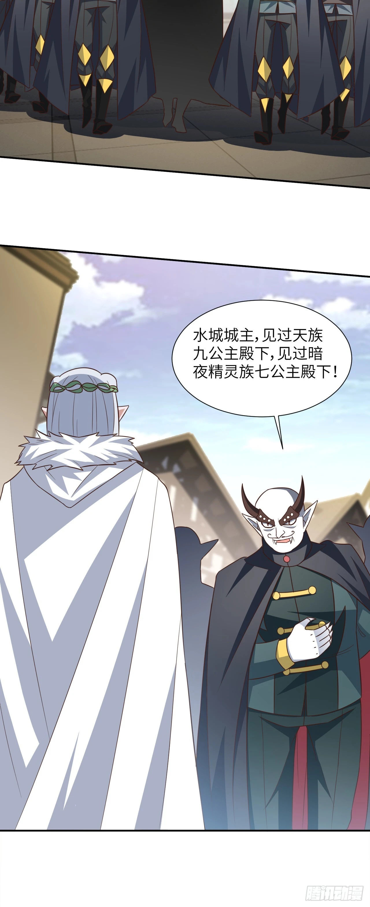 275 你说入浴那我可就不困了28