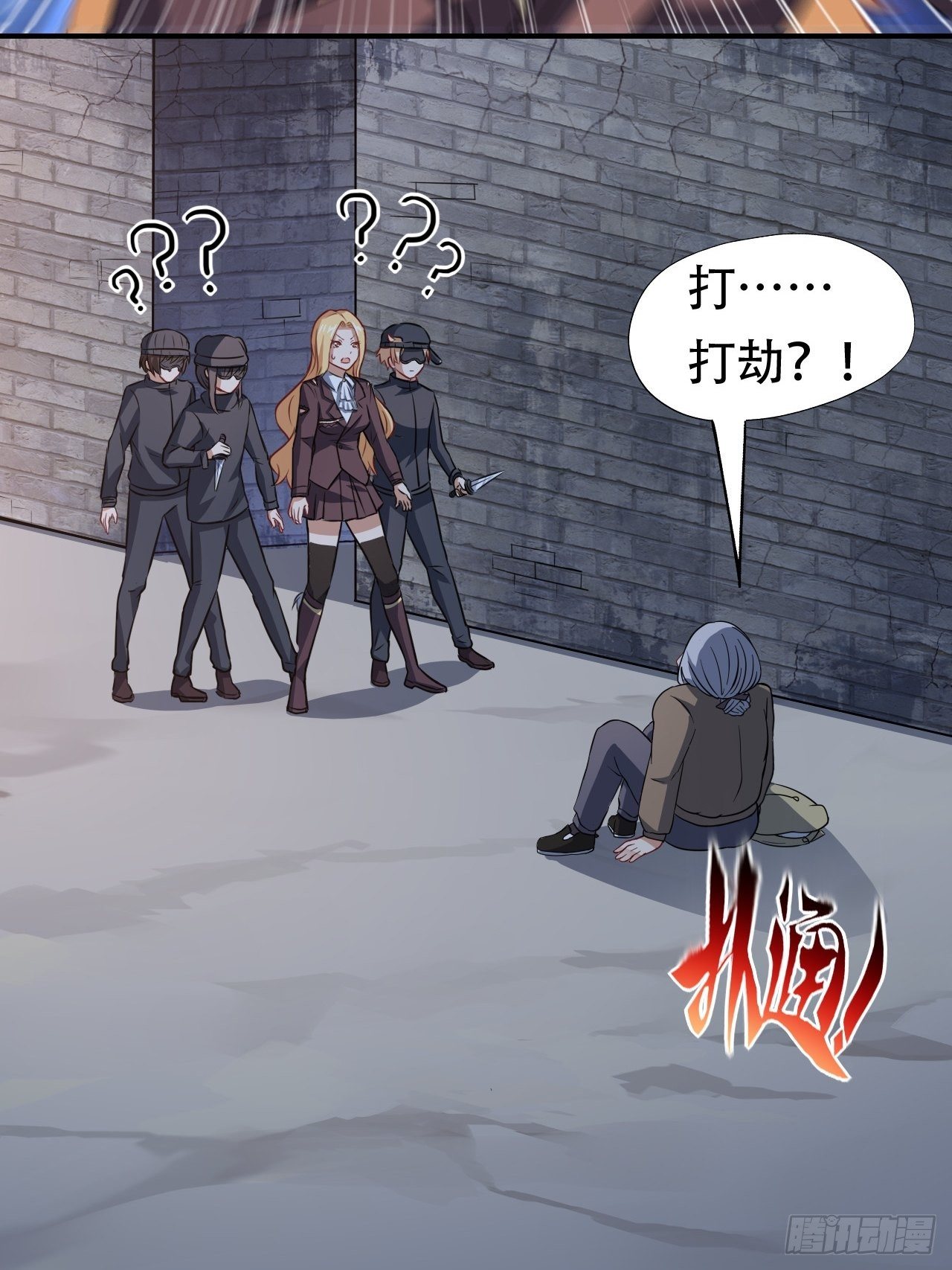 047英雄主义铁锤26
