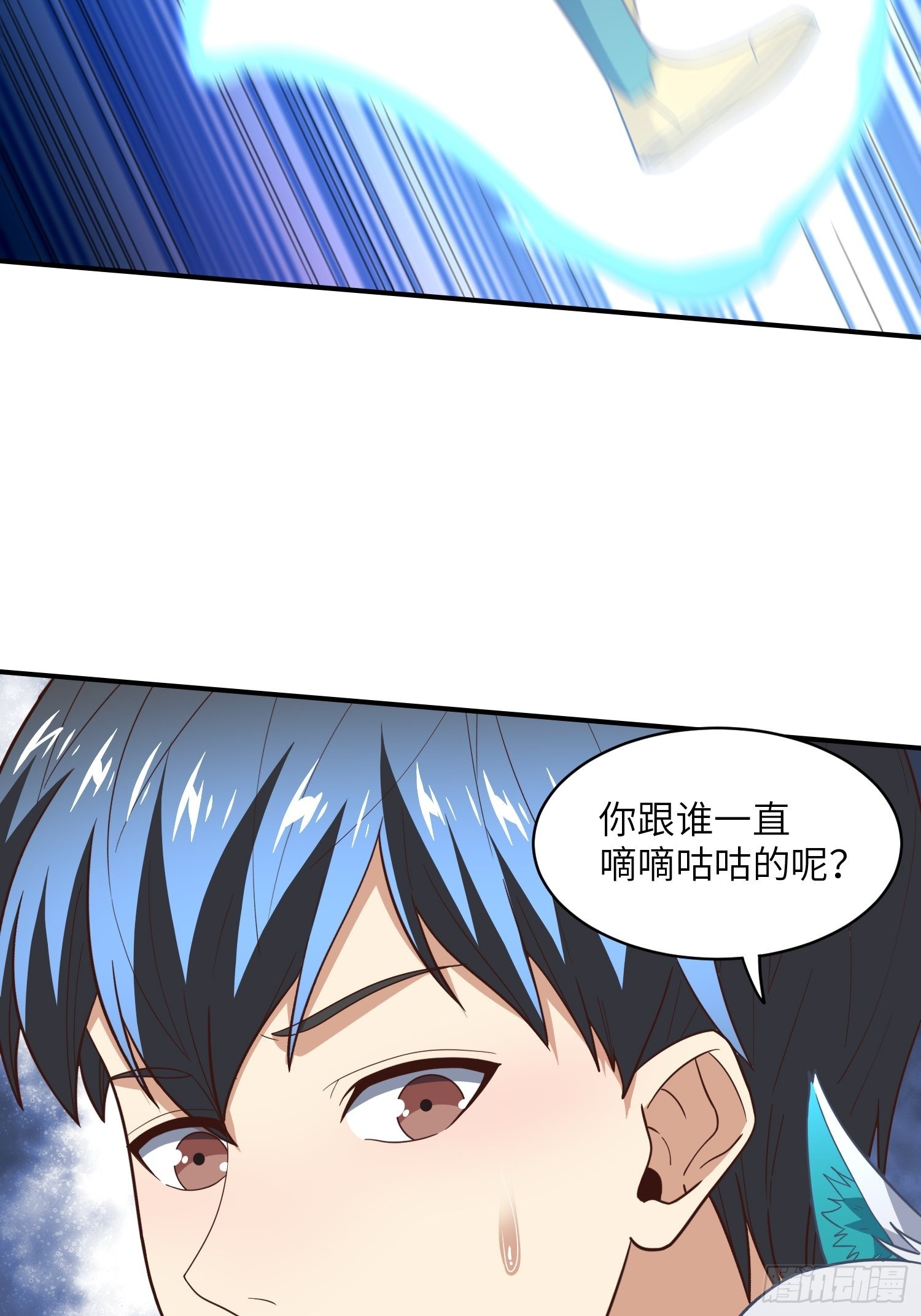 219 四象属性55