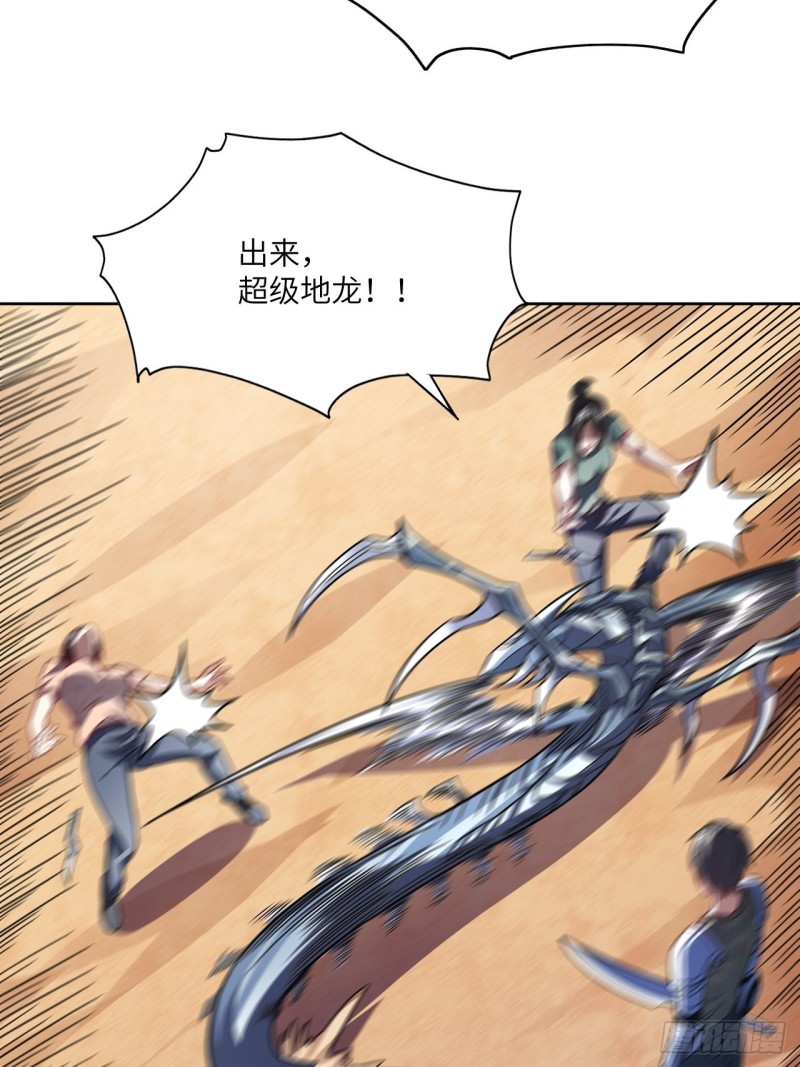 089 1V418