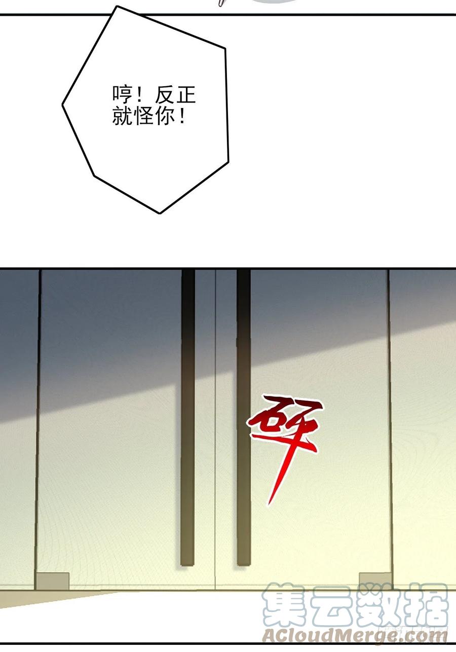 176百分之百30