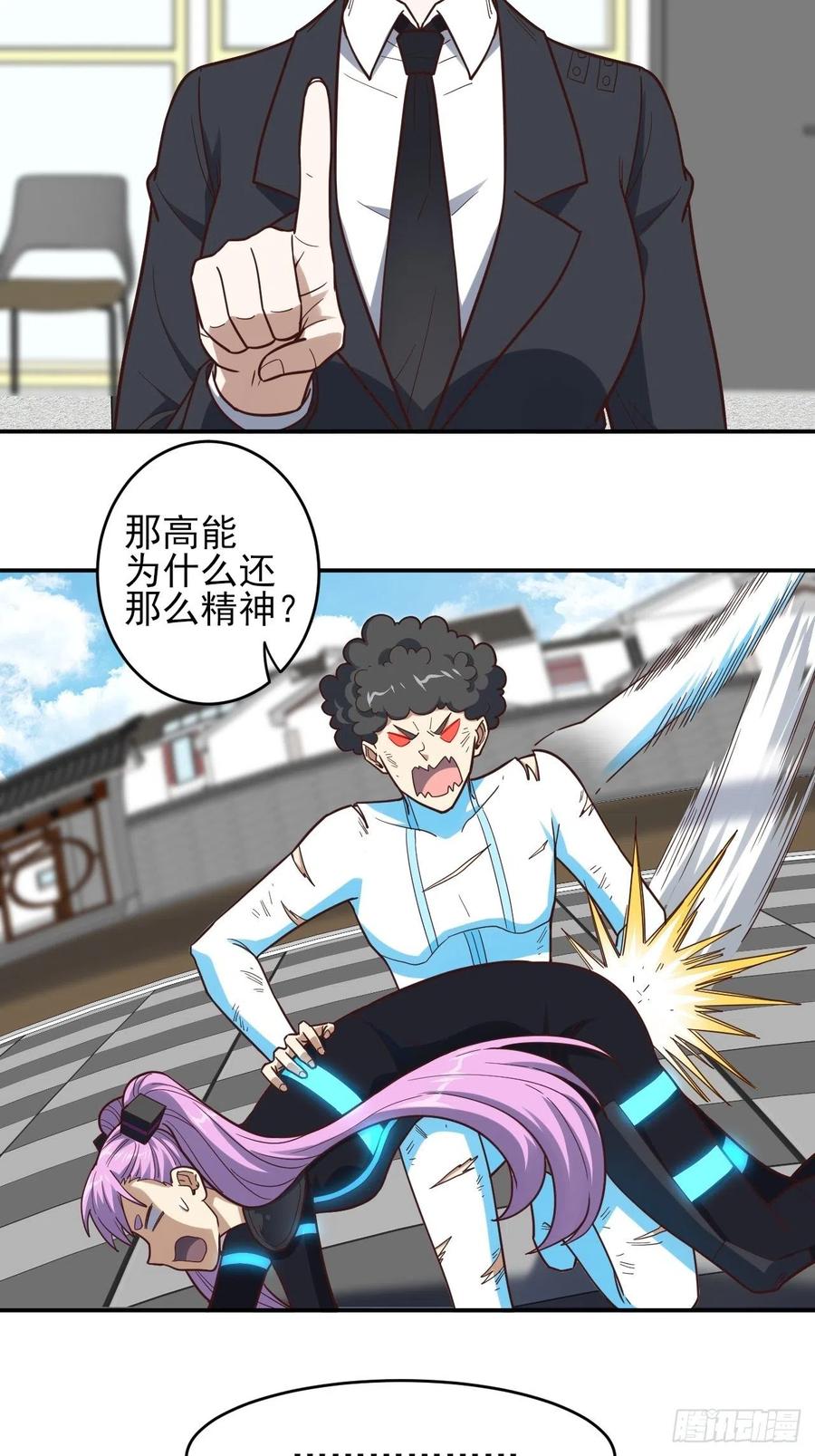 163计划有变！13