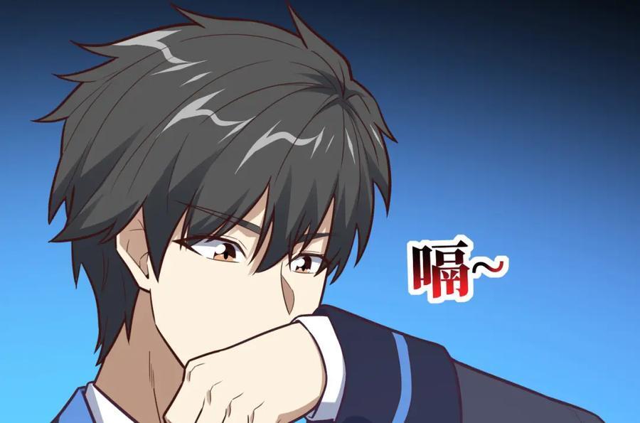 第327话 十二翼7